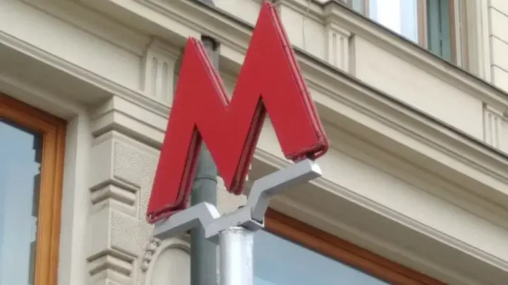 Стрелок в московском метро: полиция задержала дебошира с оружием