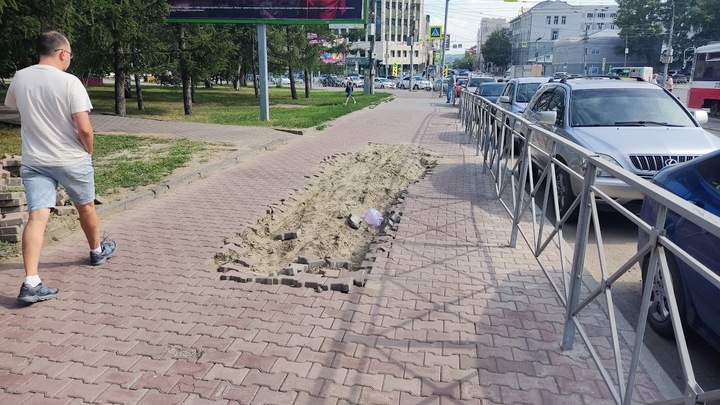 Мэр Новосибирска рассказал о ходе ремонта тротуаров в центре города