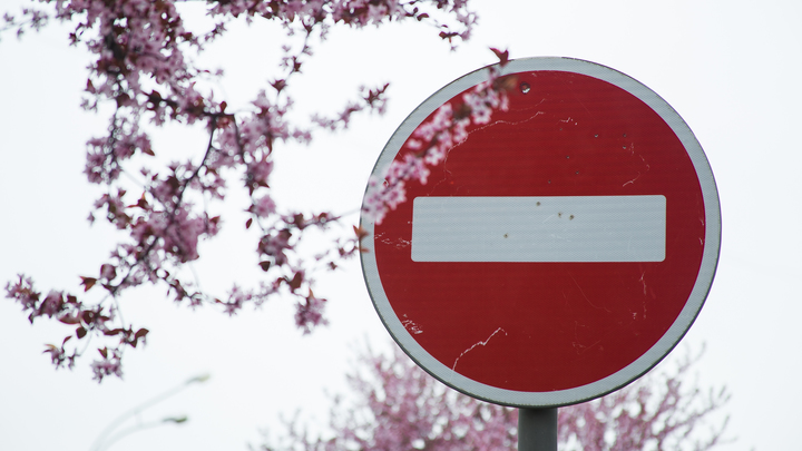 В Краснодаре с 12 мая ограничат движение по улице КИМ