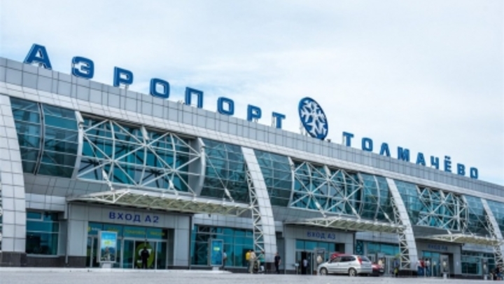 В Новосибирске экстренно сел самолет, летевший в Сочи