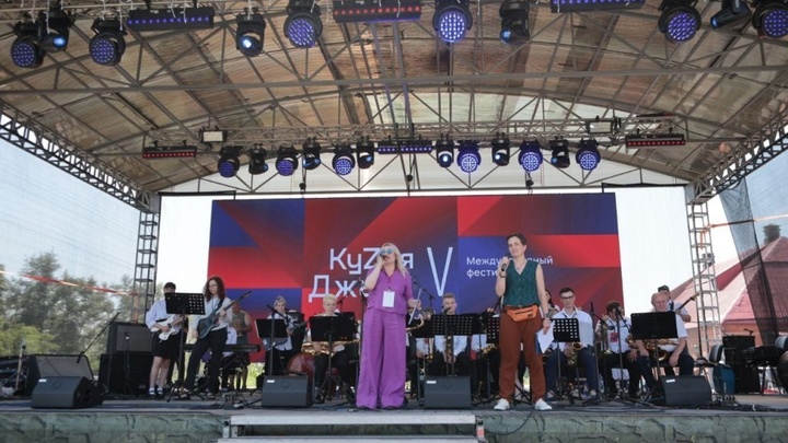 На выходных в Новокузнецке проходит фестиваль джаза