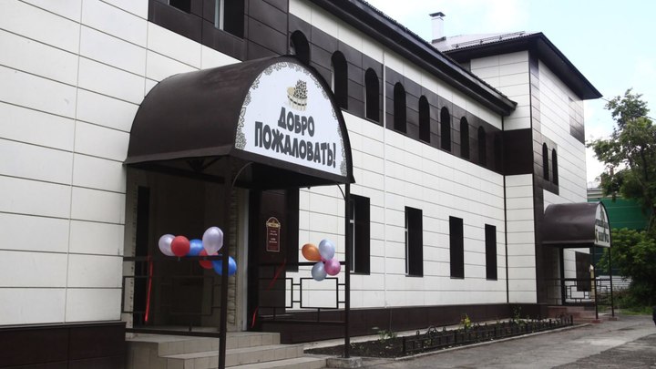 В Новосибирске 1 июля откроются бани с гидромассажем на улице 25 лет Октября