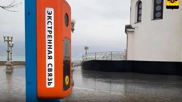 В Новороссийске появились терминалы экстренной связи для вызова помощи