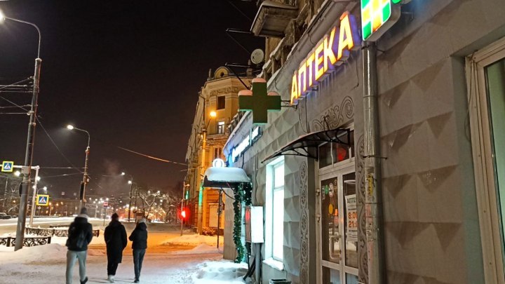 Астматики остались без жизненно важного лекарства в Кемерове