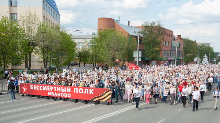 Во время шествия «Бессмертного полка» в Иванове усилят меры безопасности