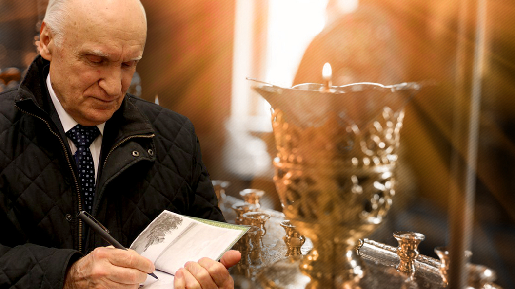 Алексей Осипов: Экуменизм разрушает основы христианства Алексей Осипов: Экуменизм разрушает основы христианства