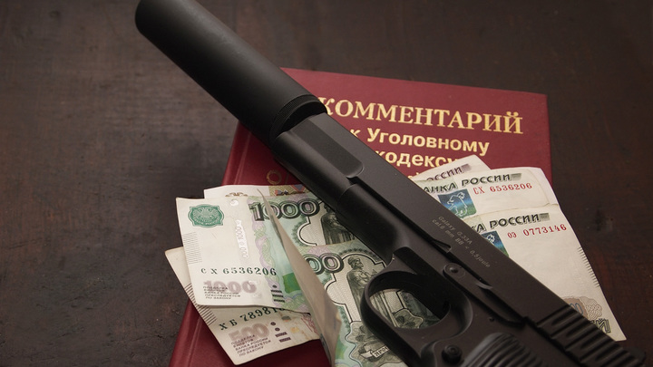 В Гусь-Хрустальном задержан подозреваемый в налёте на микрофинансовую организацию
