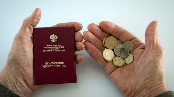 Русским разрешили получить часть пенсии раньше. В ПФР научили, как это сделать