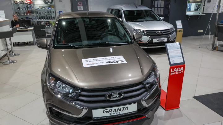 Цены на б/у Lada упали: Granta подешевела на 19%