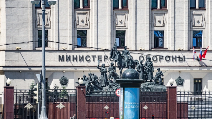 Минобороны подало иски к подрядчикам на сумму свыше 31 млрд рублей