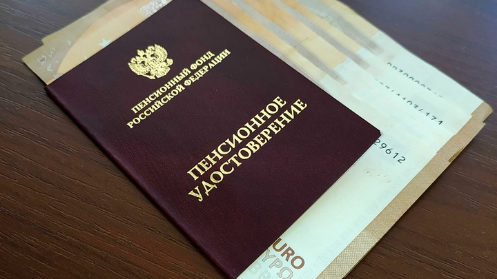Юрист объяснила, какой период работы не учитывается при расчёте пенсии