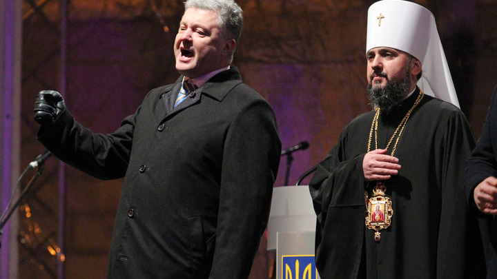 Украинский нардеп обвинил Порошенко в самопиаре на фоне собора за счет бюджета