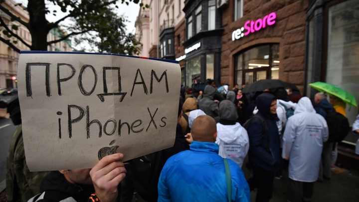 Потерял деньги: Первый покупатель нового iPhone ушел из re:Store на Тверской с пустыми руками