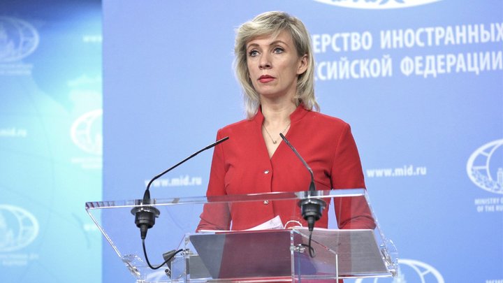 Ситуация катастрофическая: Захарова о подорожании виз США для граждан России