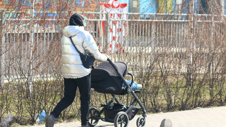 В Москве мать 15 детей подозревают в торговле людьми и подделке документов