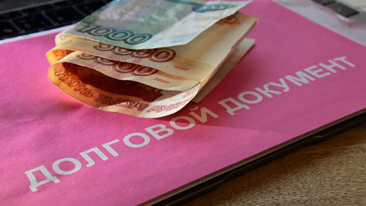 Пронько: Жадность и спекуляция ведут Россию прямиком в пропасть