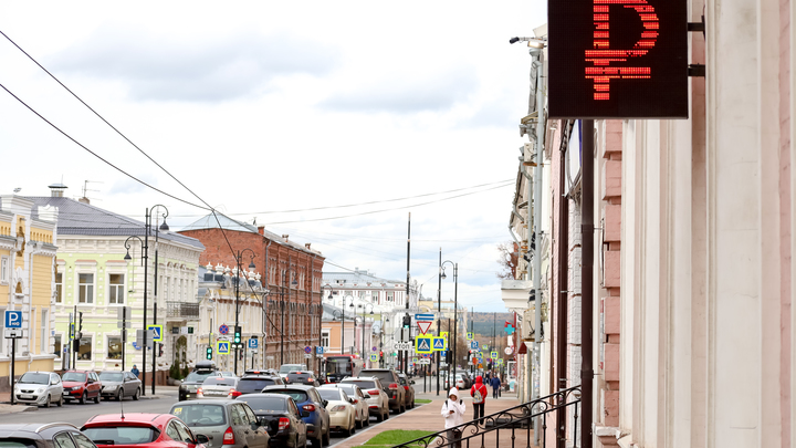 Беспрецедентная девальвация рубля. Пронько указал на поразительный парадокс