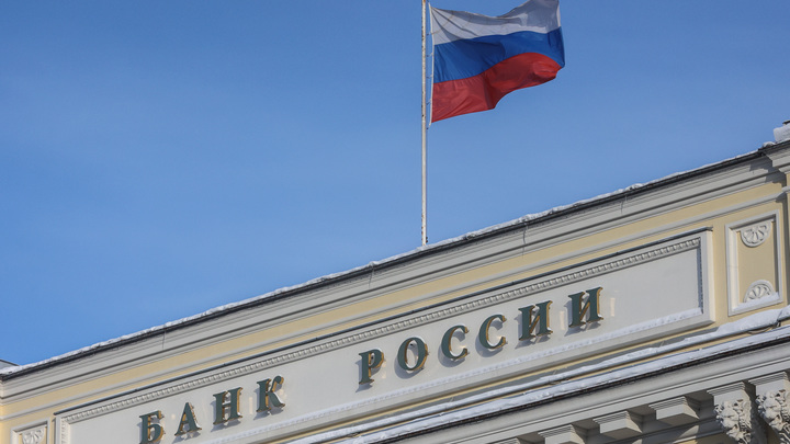 Пропавшие 10 млрд долларов: Совбез посадит ЦБ на патриотический стул?