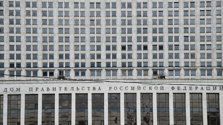 Как будут решать, кого убрать из правительства: Политолог назвал главный критерий