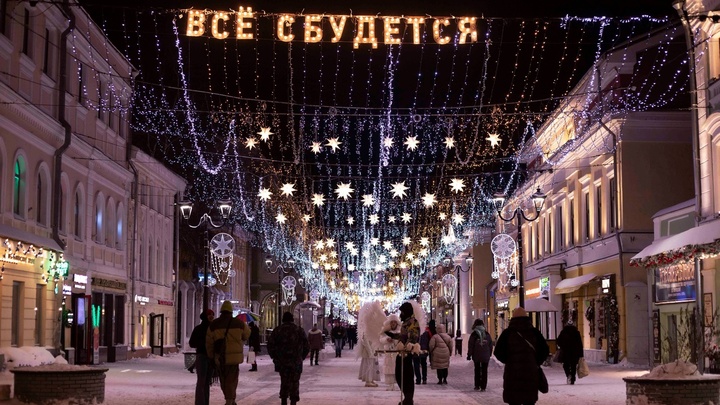 Самый дорогой номер в отеле Нижнего Новгорода будет стоить 70 тысяч рублей за ночь