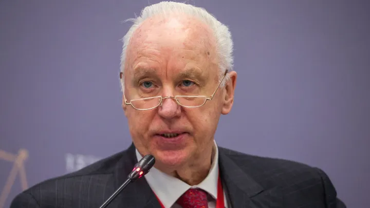 Бастрыкин назвал украинские спецслужбы заказчиком терактов на железной дороге в Брянской и Курской областях