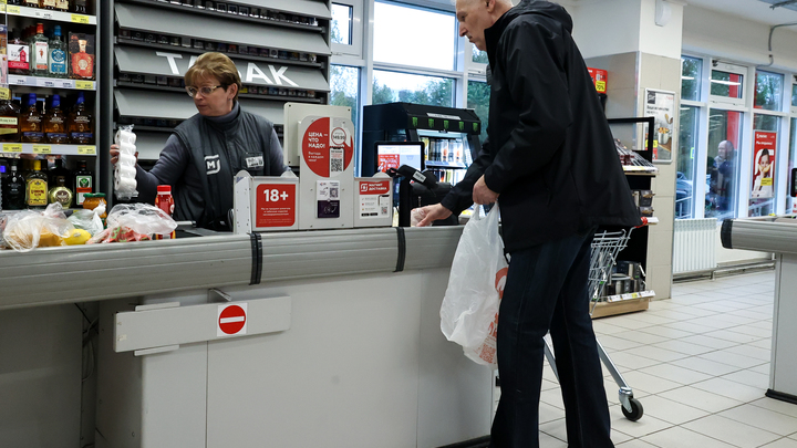 В магазинах Подмосковья запретят продавать некачественную продукцию