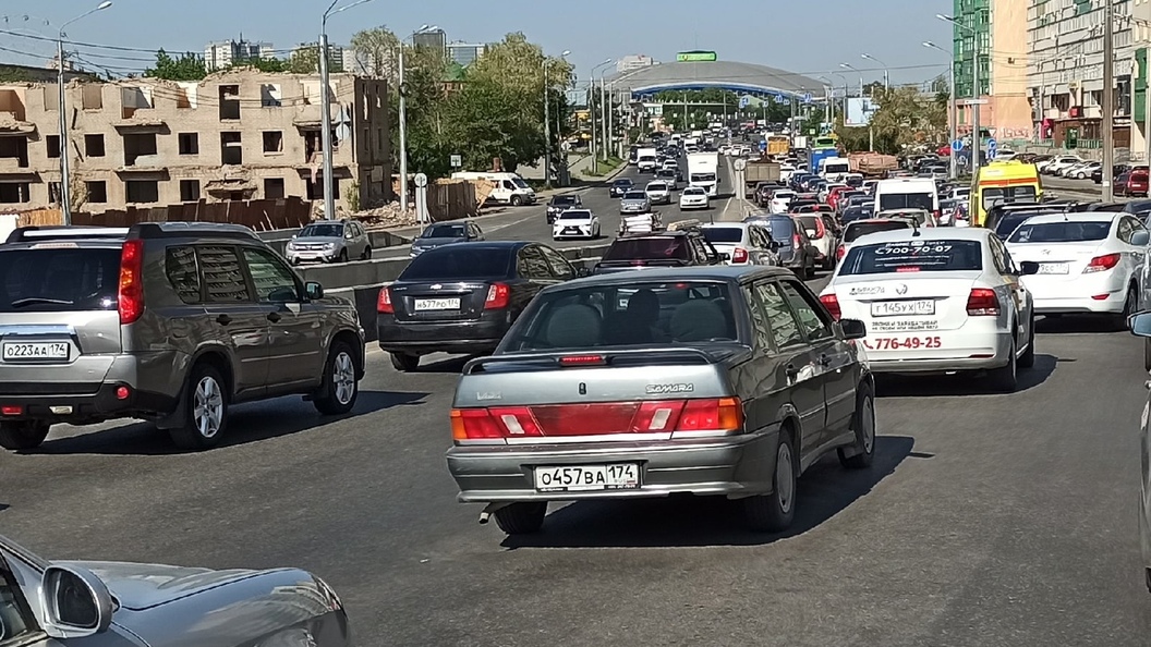 Застраховать автомобиль в челябинске