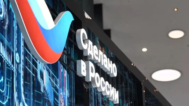 Сделано в России: Первый брендовый магазин открылся в Гонконге