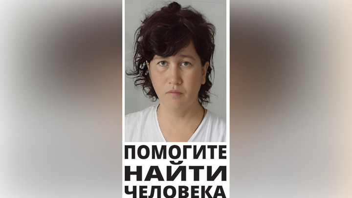 В Кемерове ищут пропавшую беременную женщину