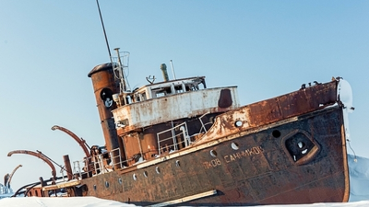 Сколько стоит поднять затонувший корабль? Генеральная уборка России обойдётся в миллиарды