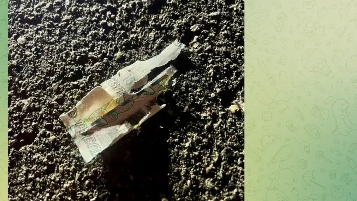 Взрыв купюры в Красногорске депутат Госдумы назвал акцией спецслужб Украины