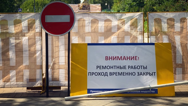 Стало известно, какие мосты отремонтируют в Ивановской области в 2022 году