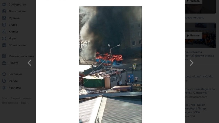 Появилось видео с горящим автобусом в подмосковной Лобне