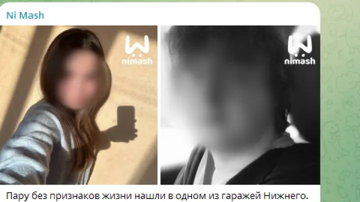 19-летних влюбленных нашли мертвыми в гараже Нижнем Новгороде