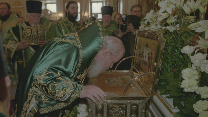 Какой сегодня праздник – на календаре 17 марта