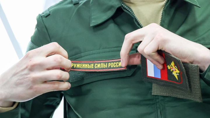 Военная форма погибшего бойца СВО позволила установить его родство с дочерью