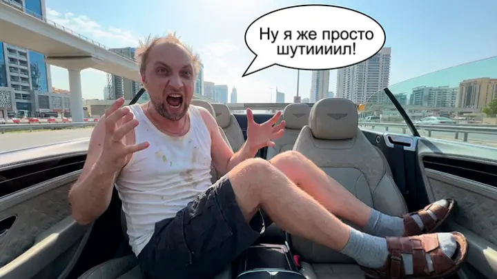 Другого кина у нас для вас нет: Семьям бойцов СВО покажут Скуфа, который ел русских младенцев