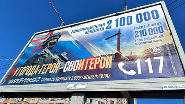 Генерала Попову отказали в отправки на фронт с формулировкой нет вакансий