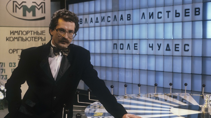 Убийство Влада Листьева. За что просил прощения Ельцин и почему до сих пор обижен Горбачёв