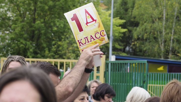 В Самаре 1 сентября 2023 года в школы пойдут 15 000 первоклассников
