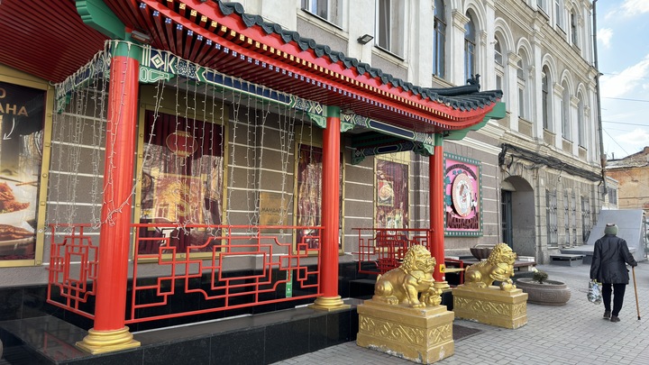 Российские элиты играют против России. И злят Китай: Закулисные битвы считал Котков