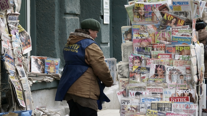 ГРУ, Новичок и прикрытие: В отравлении болгарского бизнесмена заподозрили дипломата