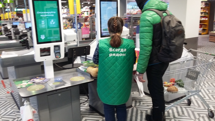 Снять наличные с карты Сбера стало проще: Теперь во всех магазинах сети Пятёрочка