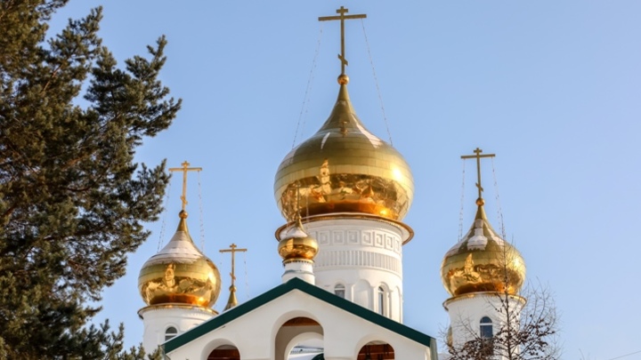 Жителям России рассказали о правилах крещения ребенка в Православной Церкви