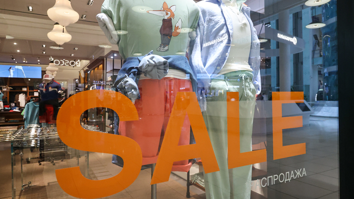 Только 10-я часть краснодарцев верит в снижение цен на чёрную пятницу
