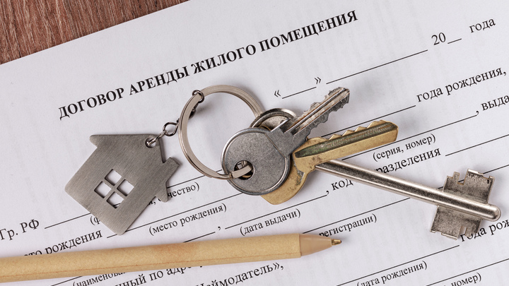 В Перми продолжают падать цены на вторичное жилье