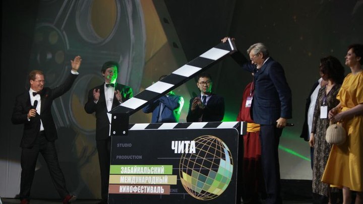 Забайкальский международный кинофестиваль: наблюдаем за событиями онлайн