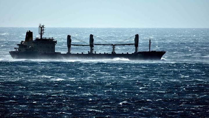 Российский сухогруз подал сигнал бедствия в Чёрном море
