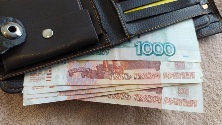 В Кемерове работникам охранного предприятия несколько месяцев не платили зарплату