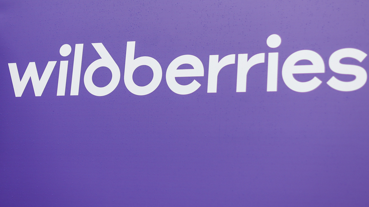 В приложении Wildberries появится новый раздел для пользователей